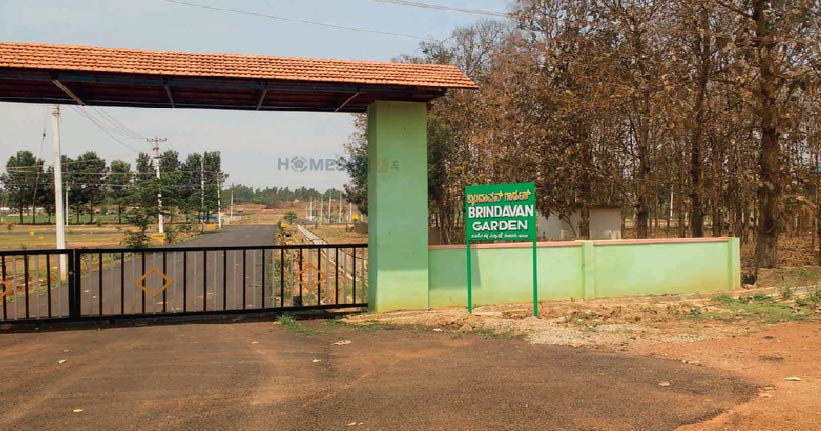 MS Brindhavan Garden-cover-06